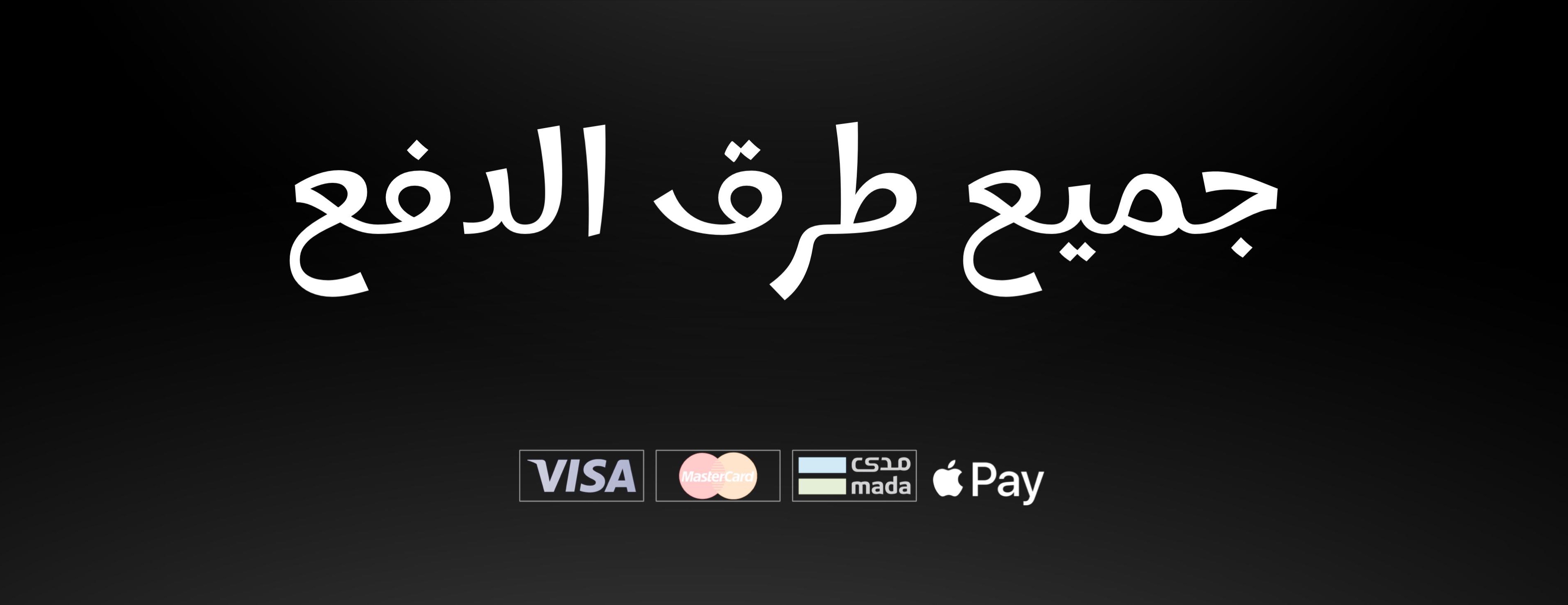 UC STORE image-slider-1