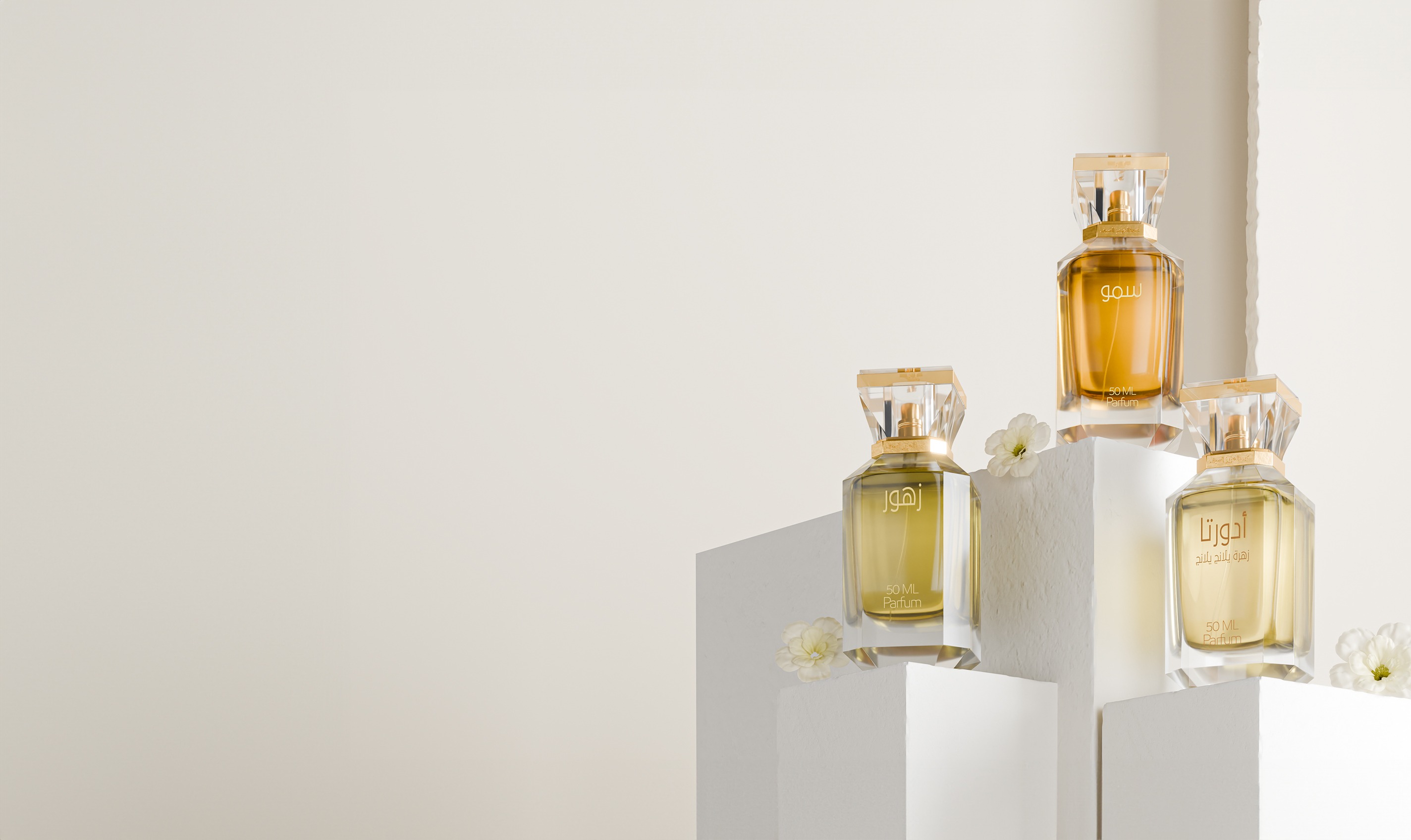 ALSAIF PERFUMES