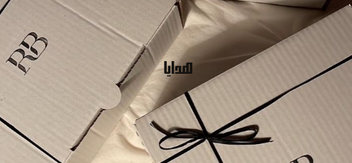fixed banner