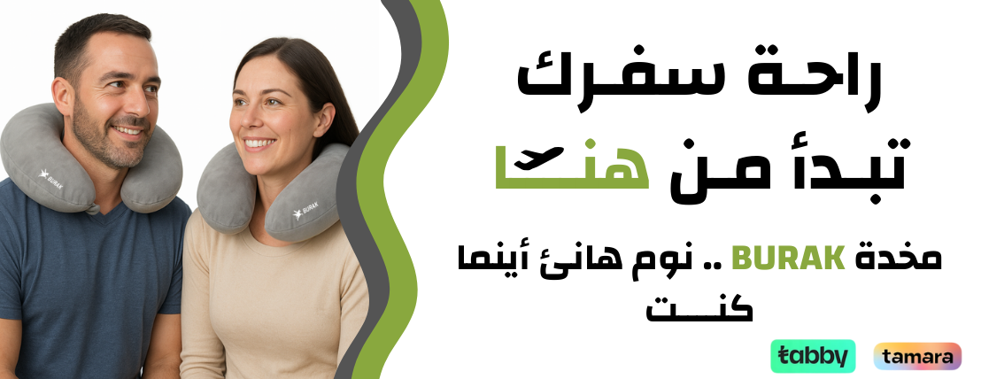 مدينة الحقائب image-slider-4