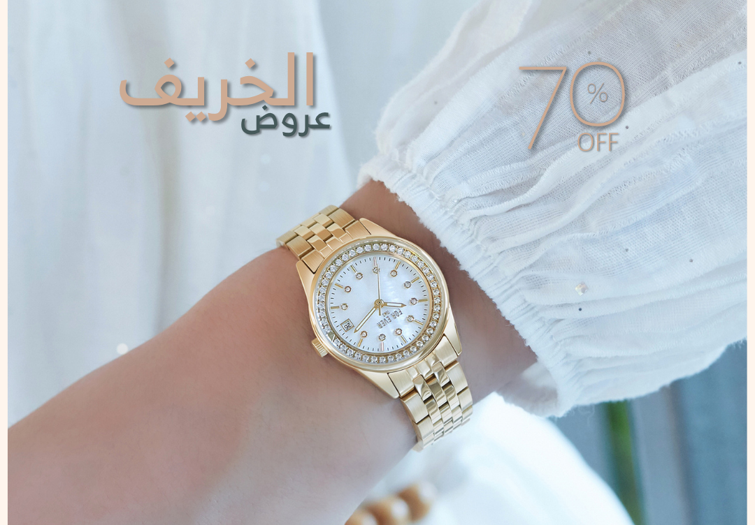 روائع جنيفا