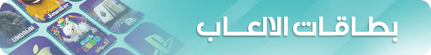 متجر دراقون