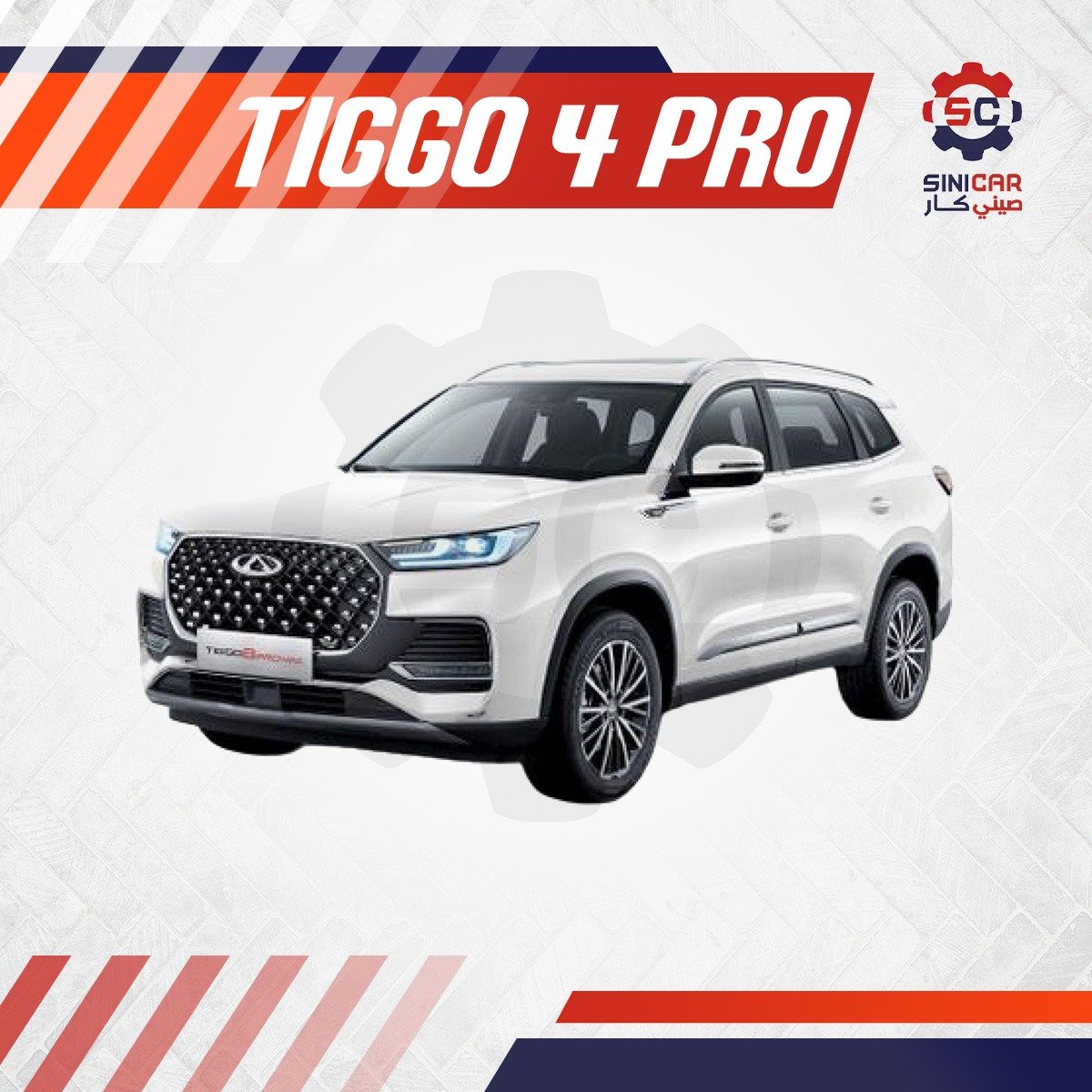 TIGGO 4 PRO