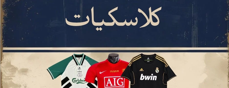 o2sport image-slider-3