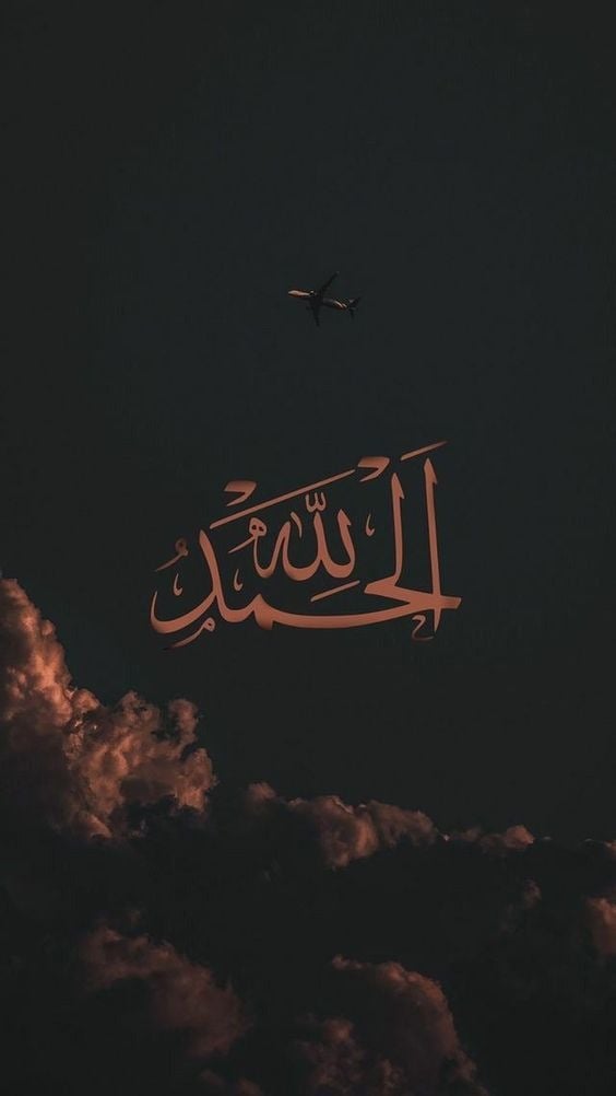 خالد العنزي