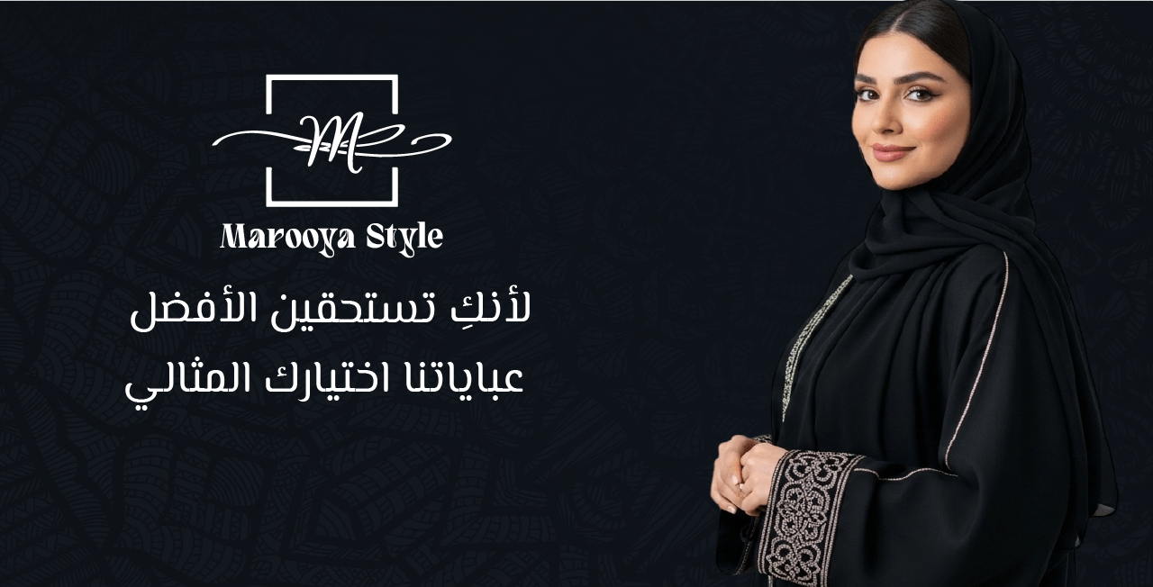 Marooya style image-slider-0