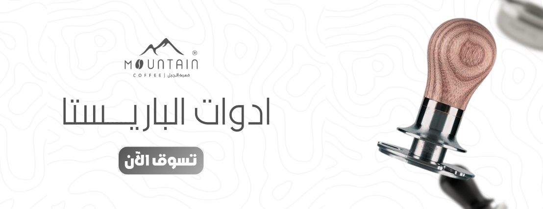https://cdn.salla.sa/form-builder/C3EkSPfDP8H0TeD3OqKGBw20AuB1zQwK2IjOmwJP.png