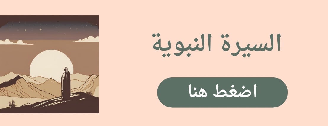 متجر ألفة image-slider-0