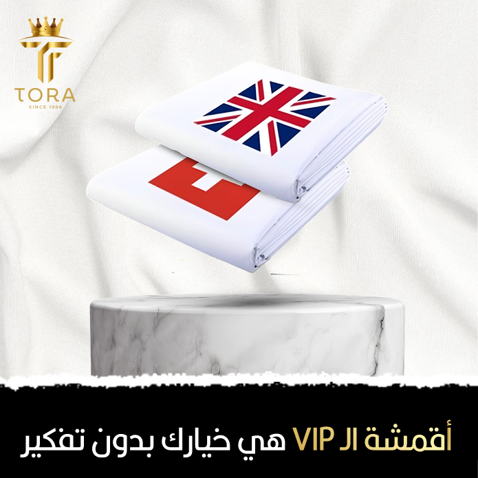 Special products slider