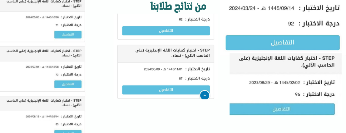 الإنجليزية معنا أسهل image-slider-0