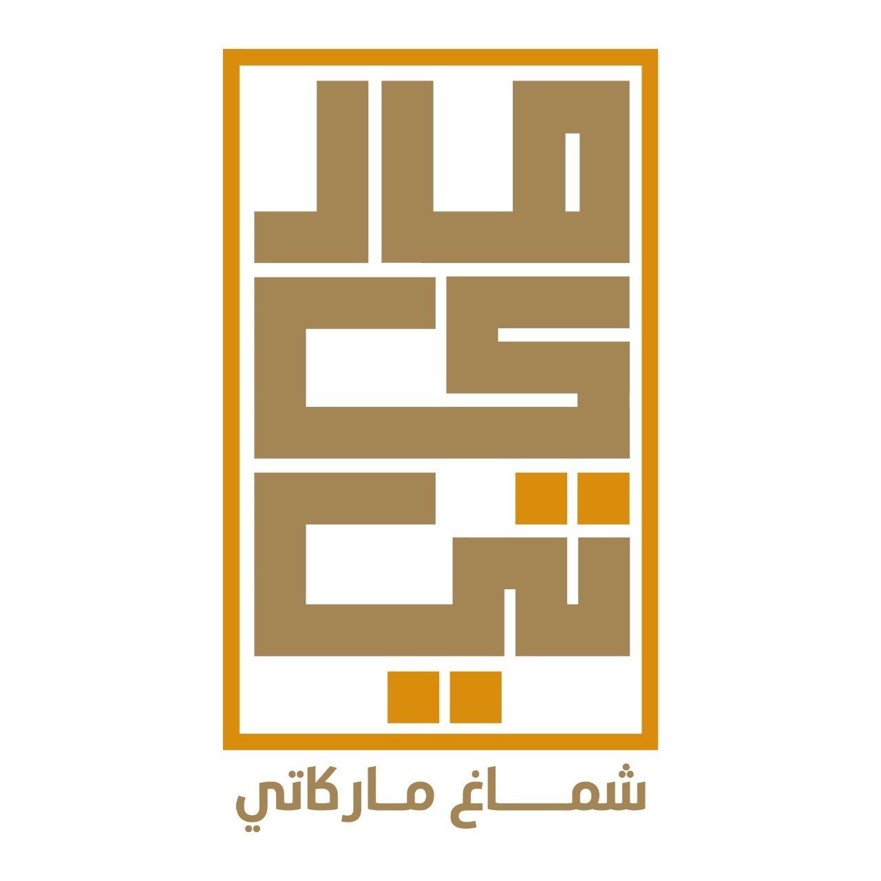 شماغ ماركاتي