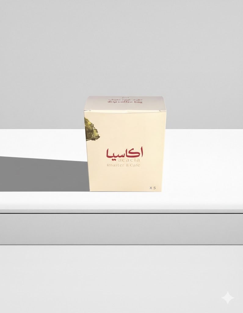 أظرف القهوة