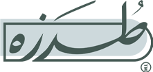 طُرزه Logo