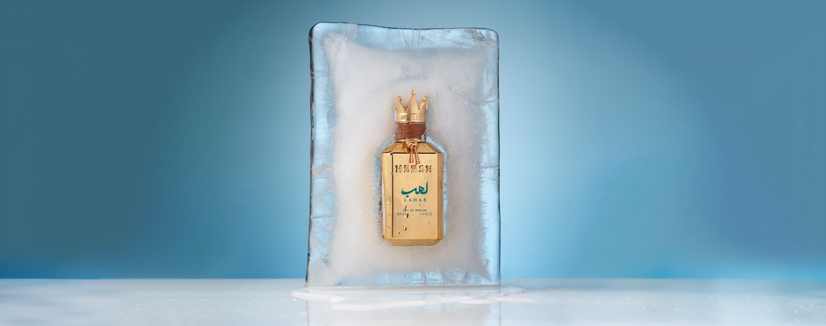 Alezz for Oud