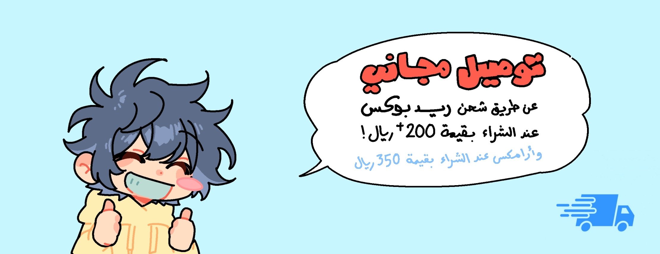 Leenalsaati image-slider-1
