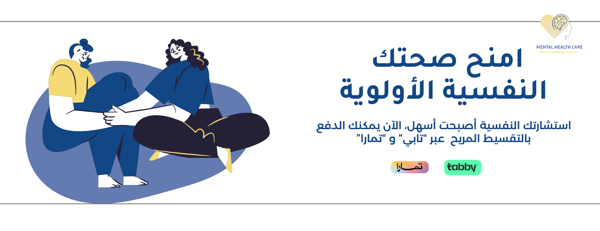 ذات image-slider-2