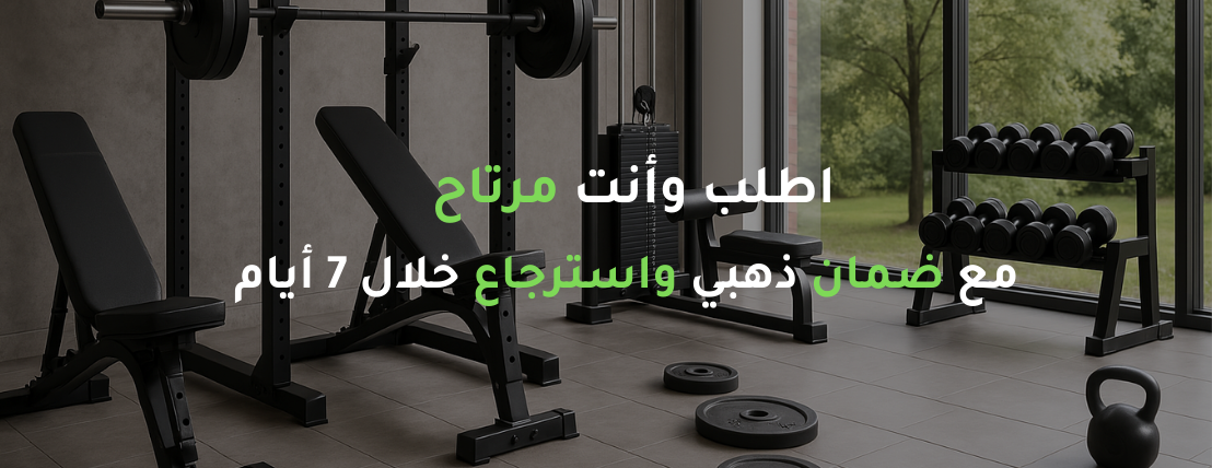 BODYFIT image-slider-2