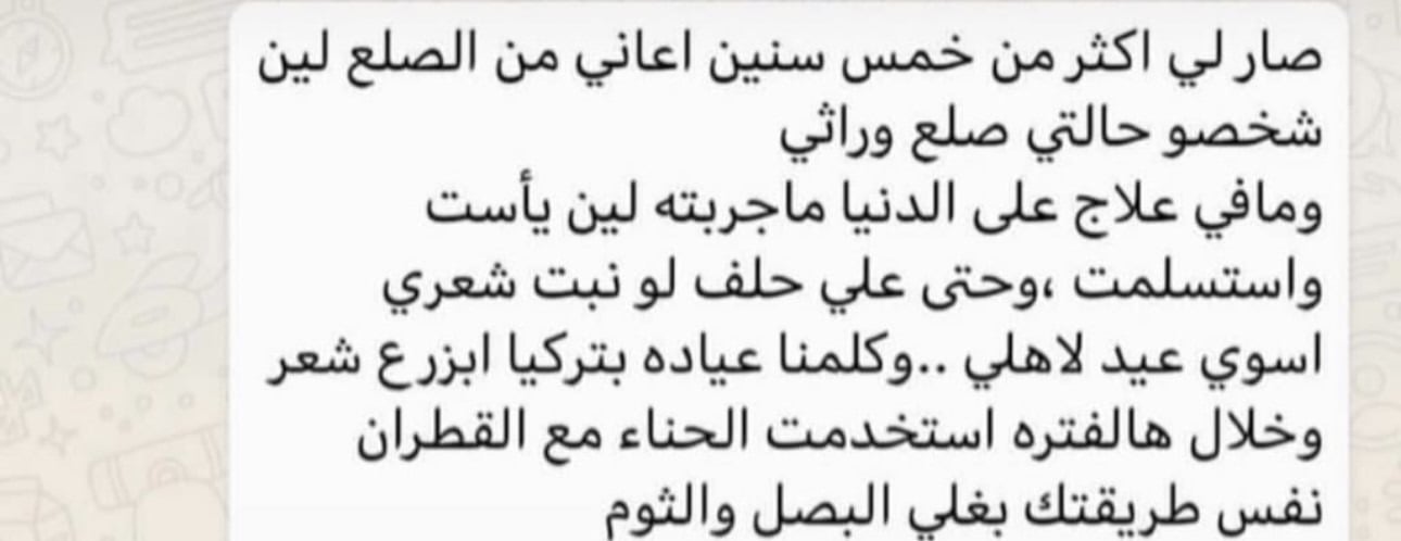 Shine Box image-slider-5