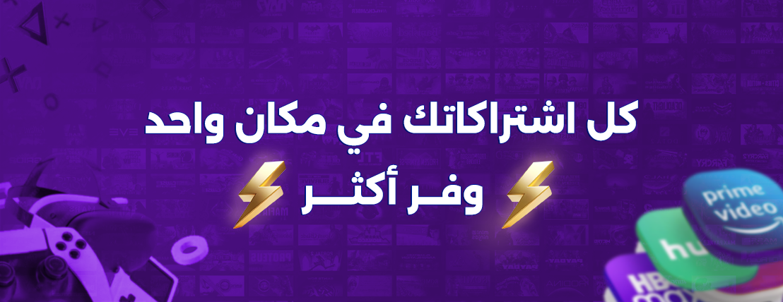 بطاقة بلس - Card+ image-slider-1