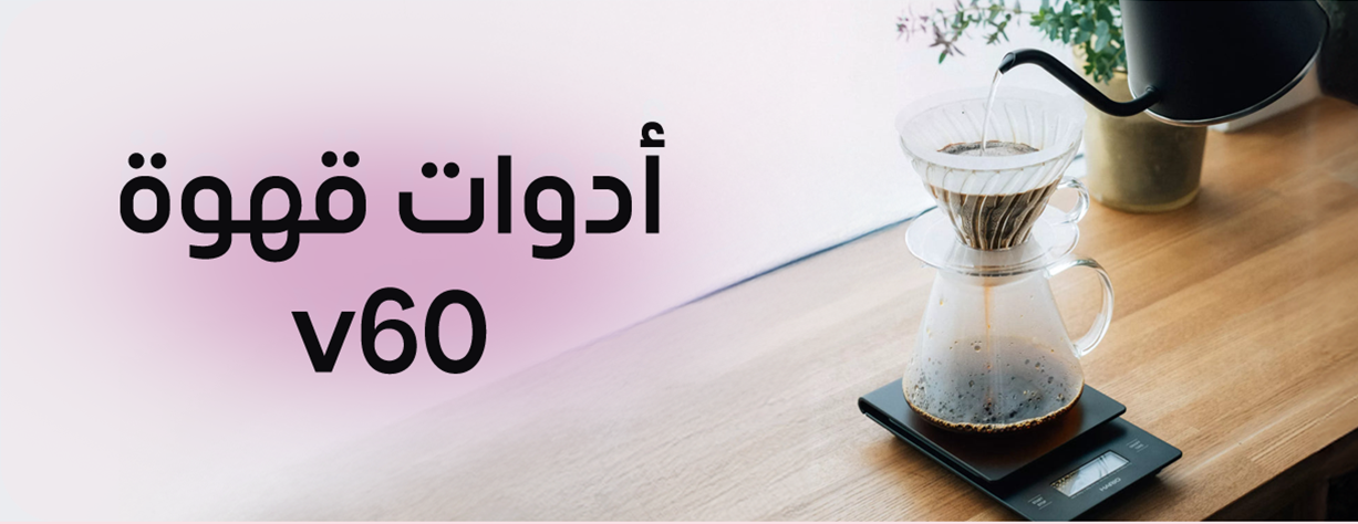 Althurya image-slider-0