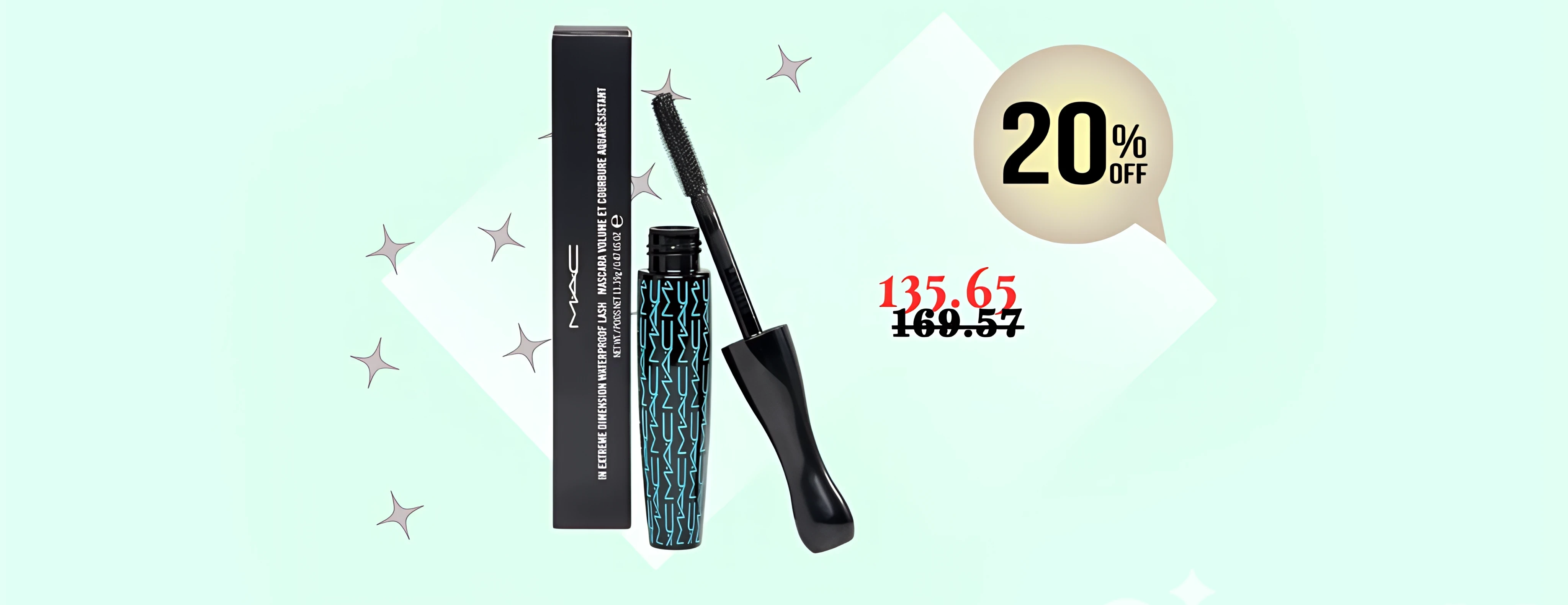 الكاسر image-slider-3