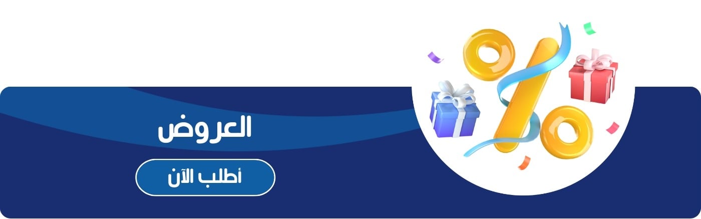 fixed banner