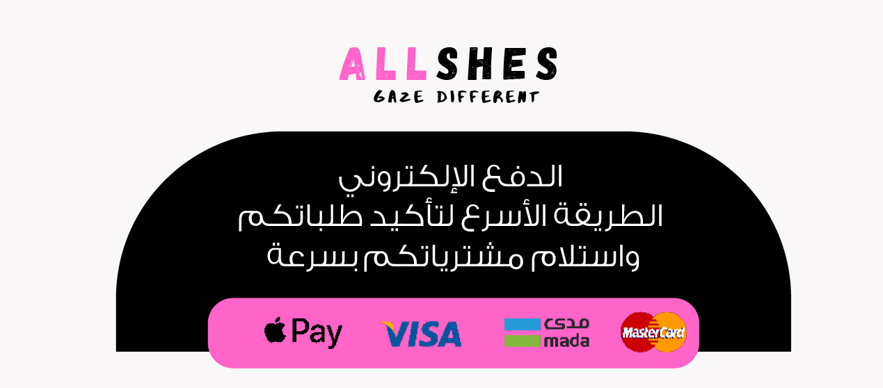 fixed banner