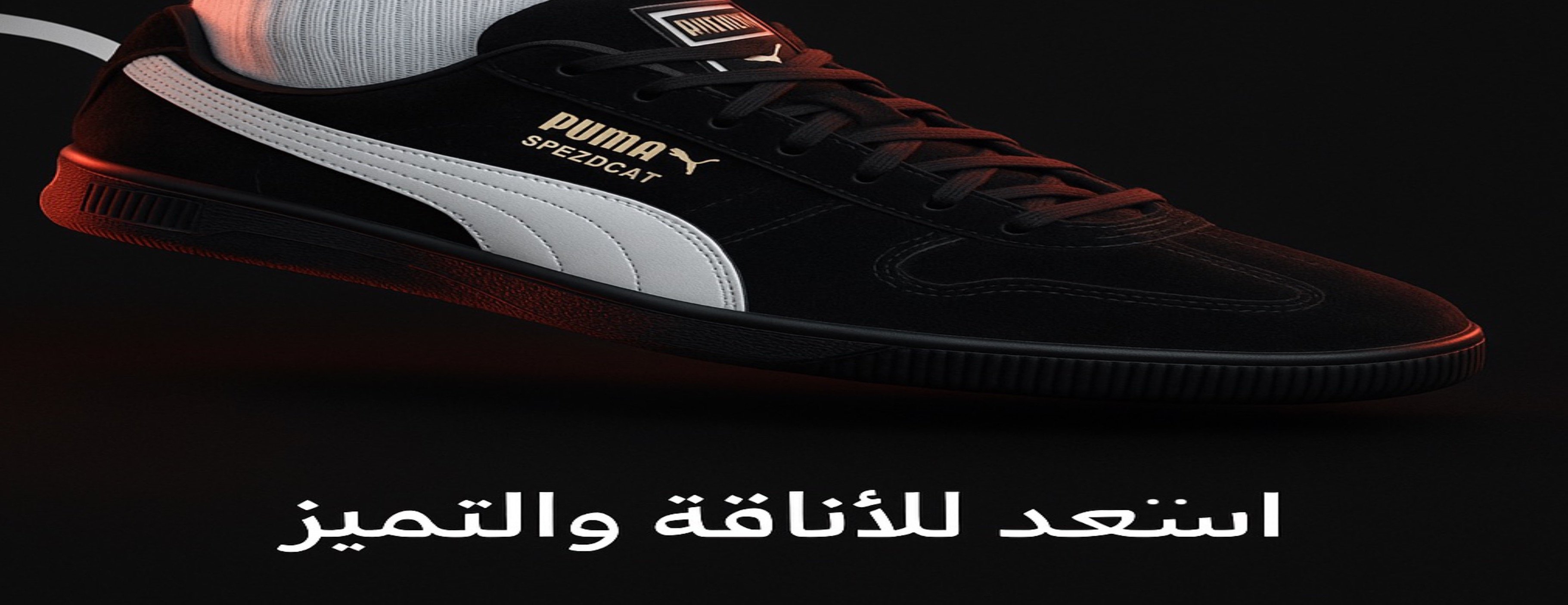ATHEER image-slider-0