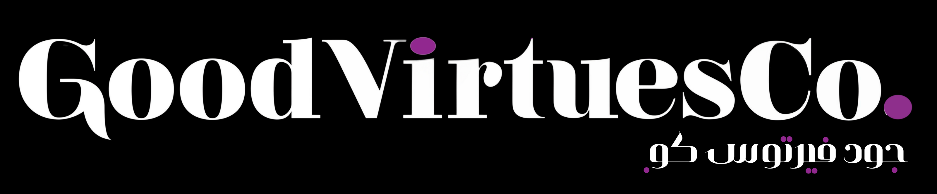 And Brand Store logo