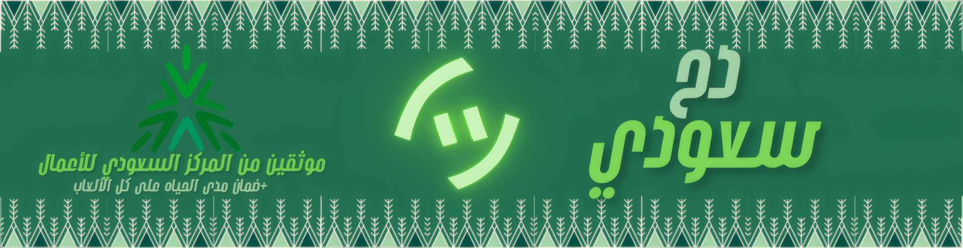 D7 STORE image-slider-1