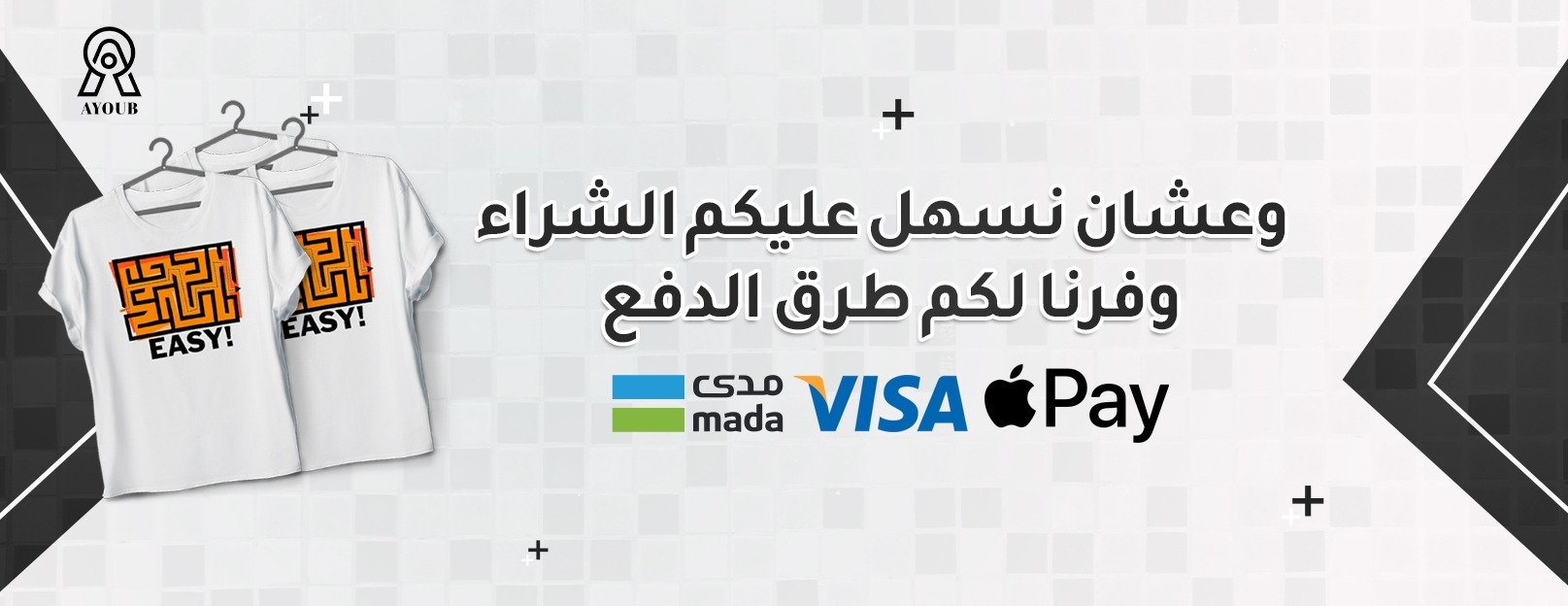 AYOUB image-slider-0