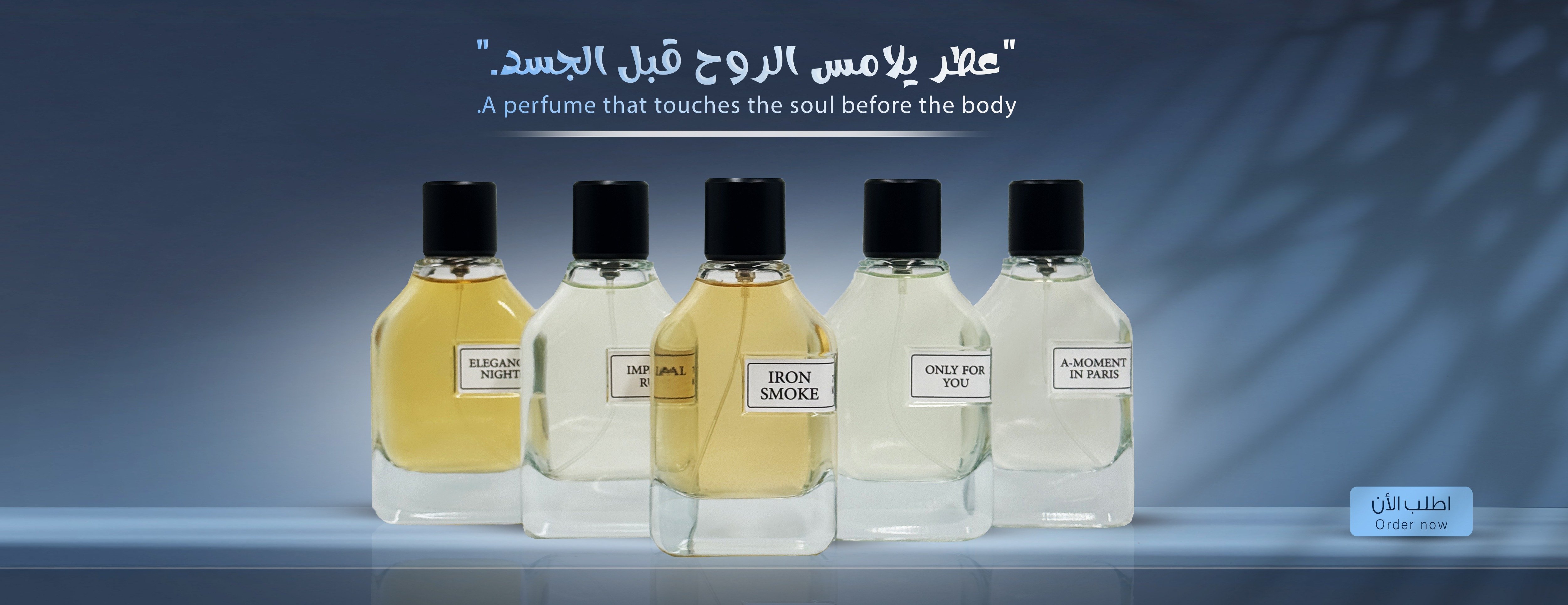 أُلوهـ image-slider-0