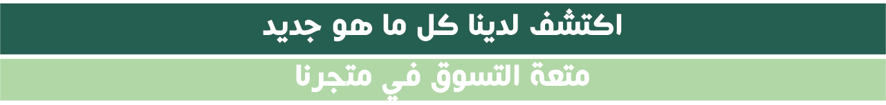 Home Glow image-slider-0