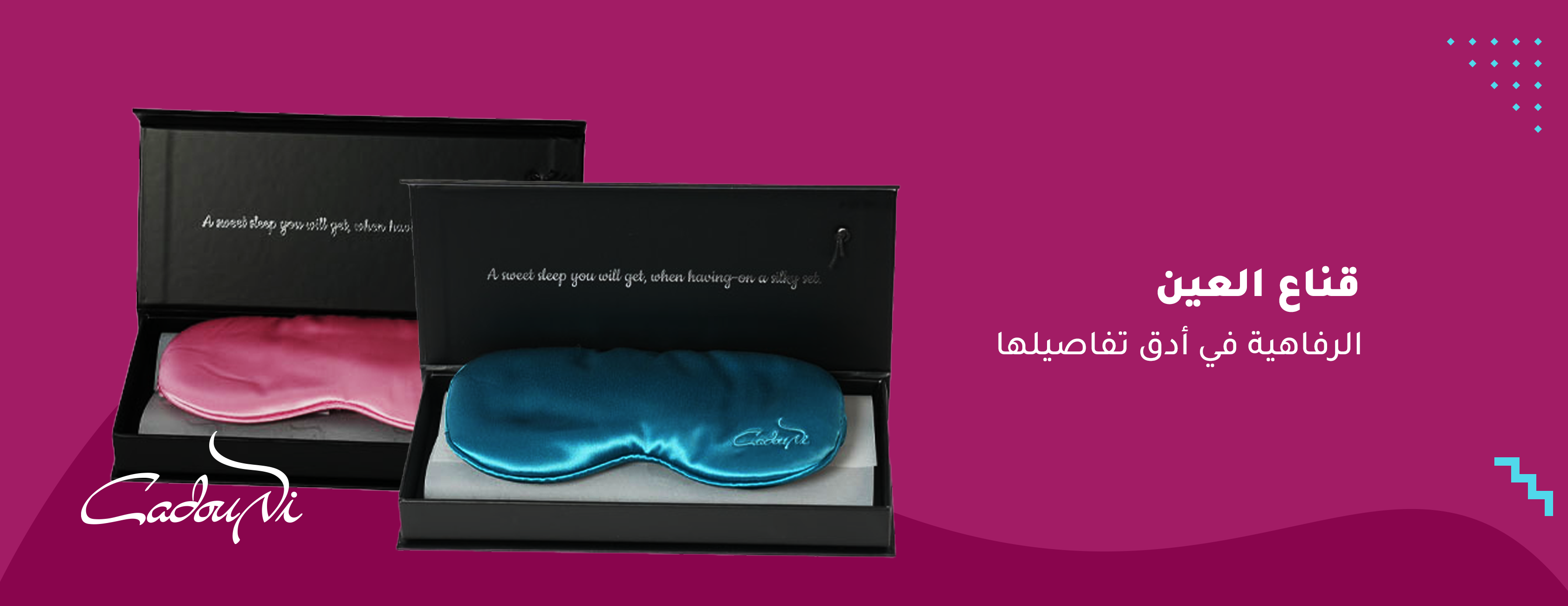 CadouNi image-slider-1