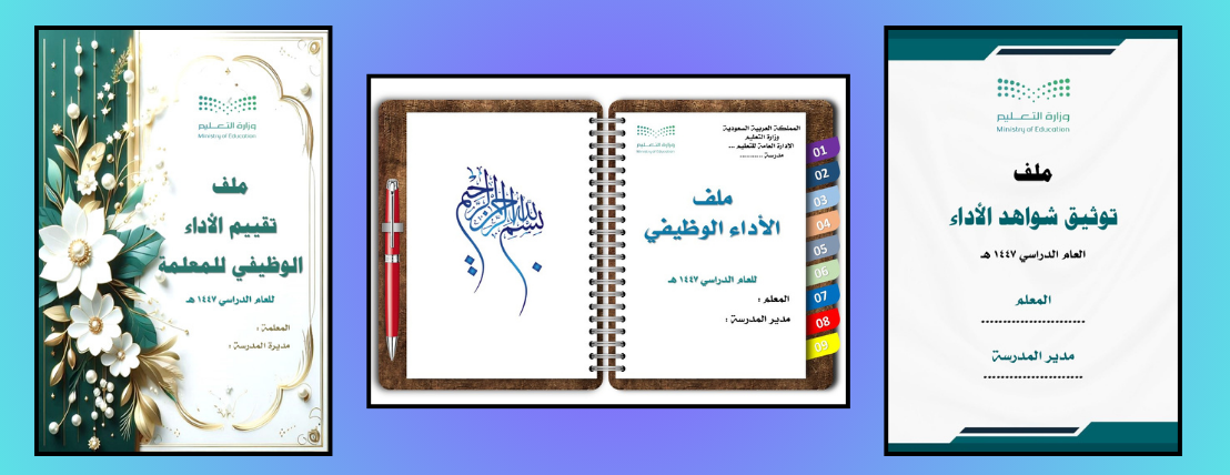 متجر منهل image-slider-1