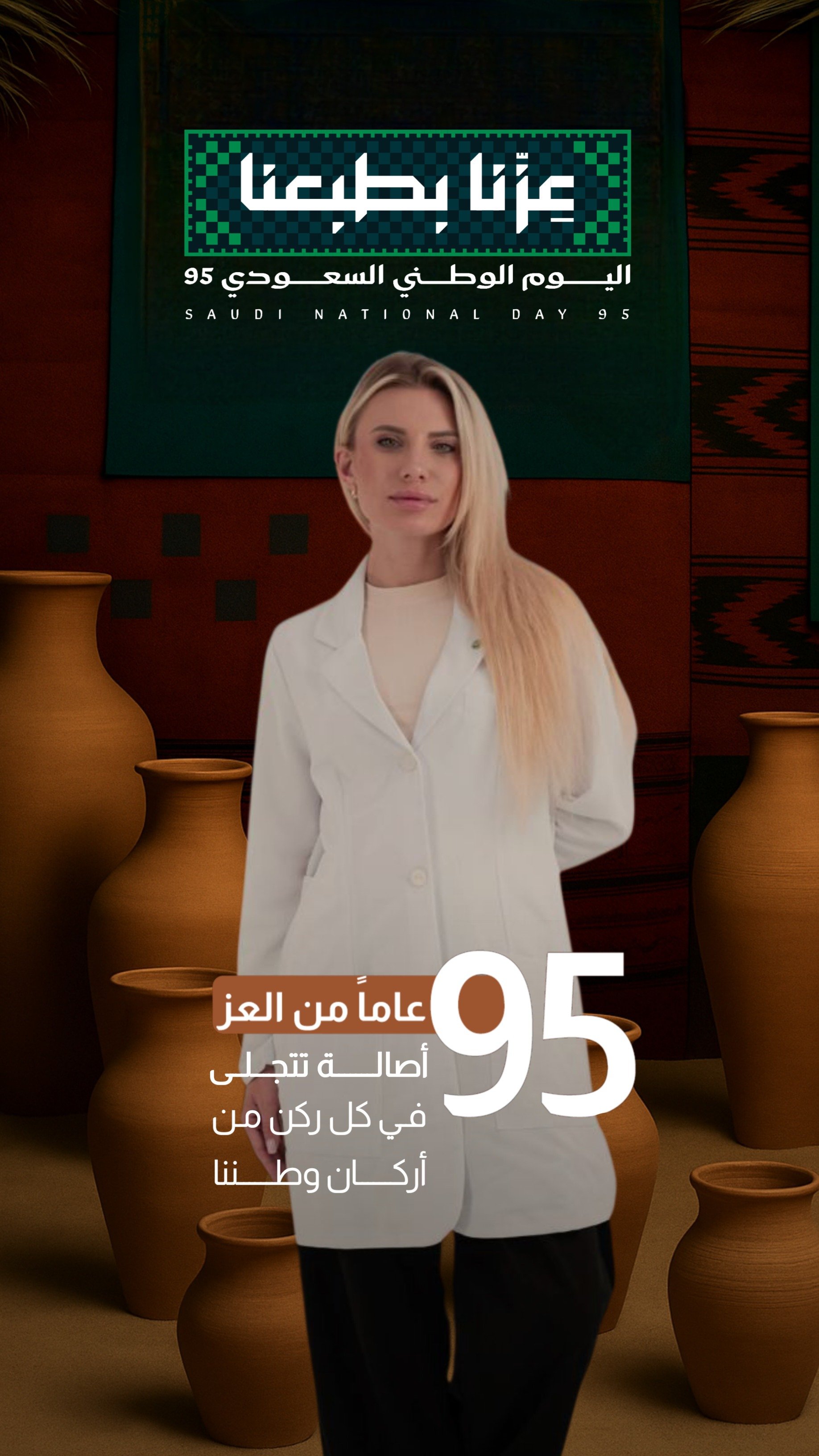 مريولي أحلا