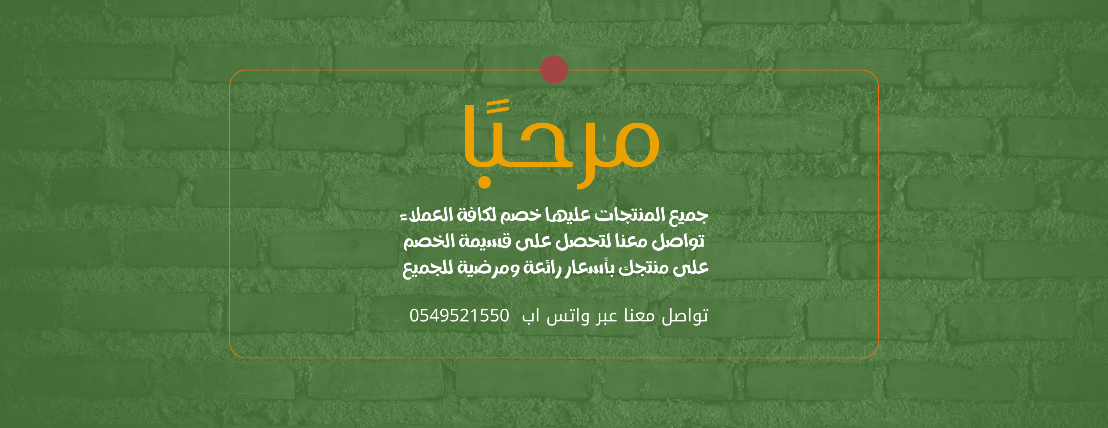 MajdFactory image-slider-2