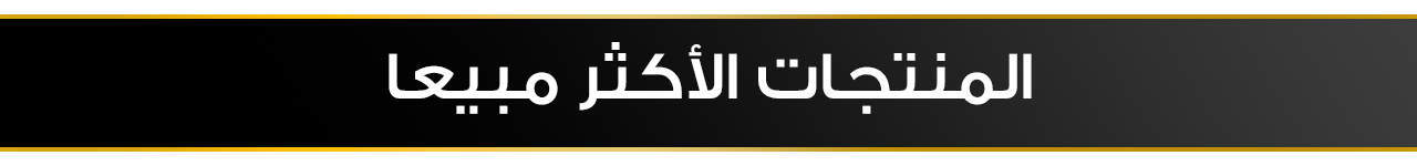 سراج image-slider-0