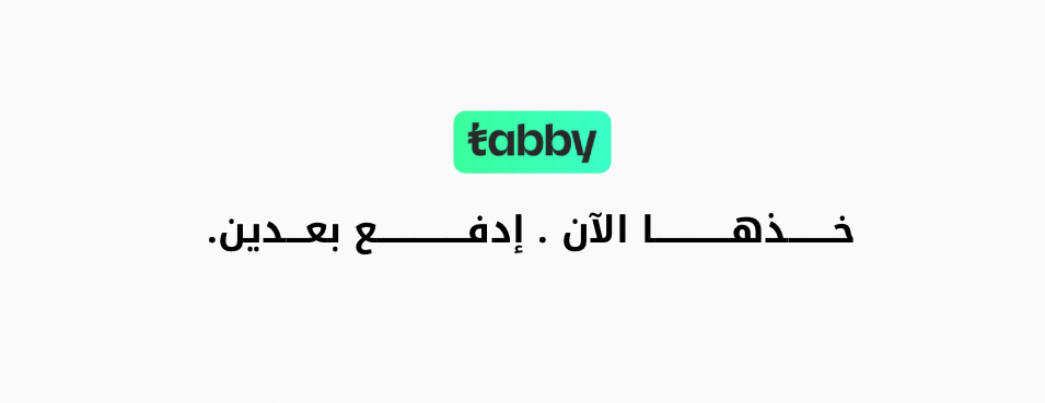 دُجى image-slider-0