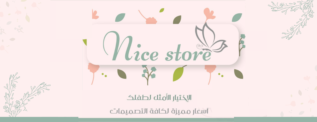 Nice store image-slider-0