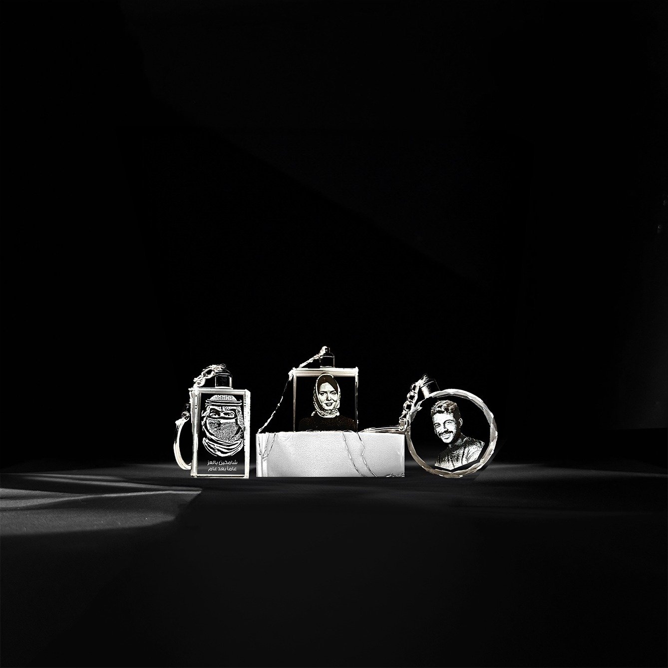 Link Image