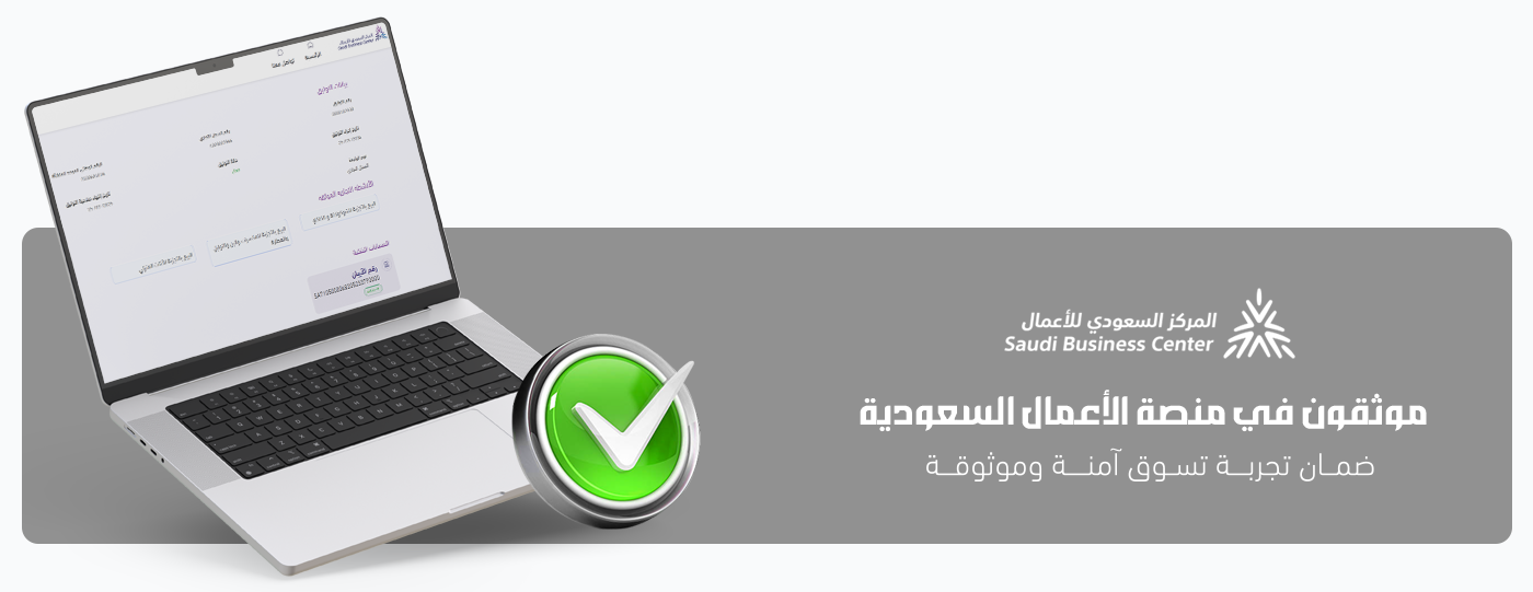 RWAG متجر رَوَاق image-slider-0