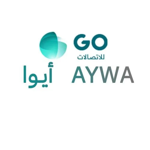 بطاقات أيوأ السعودية