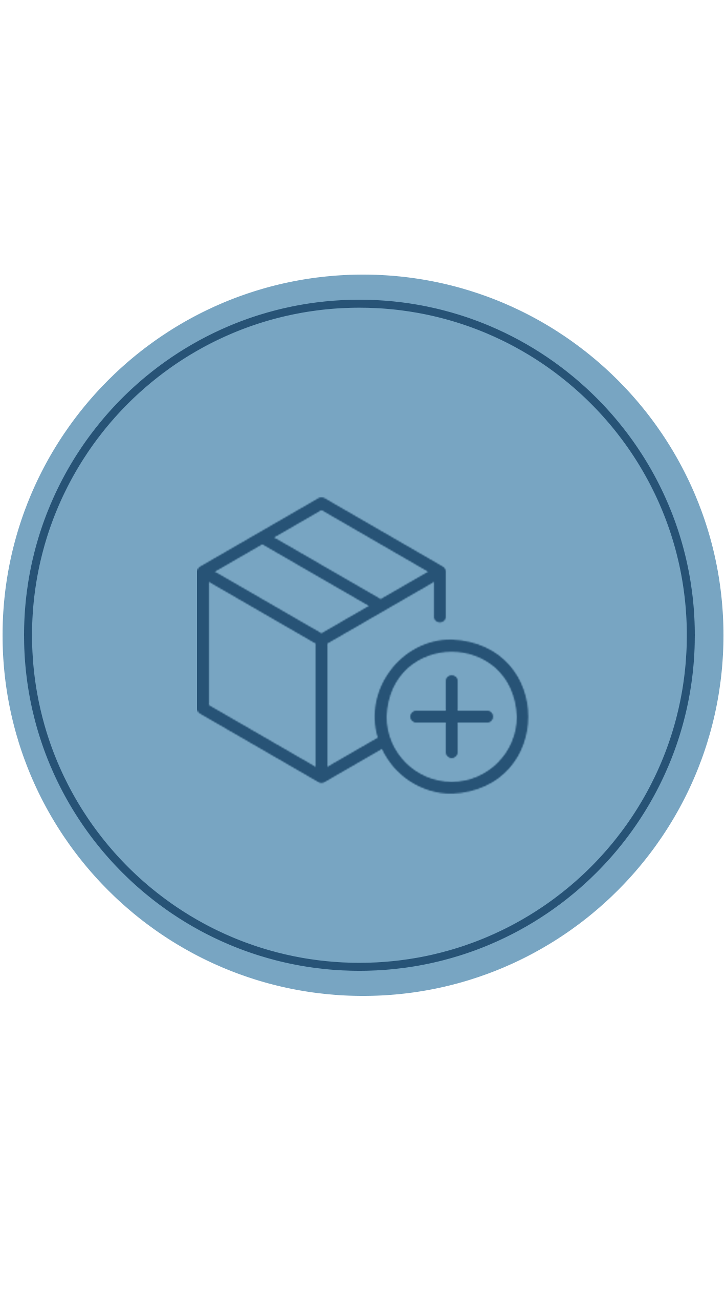 منتجات إضافية