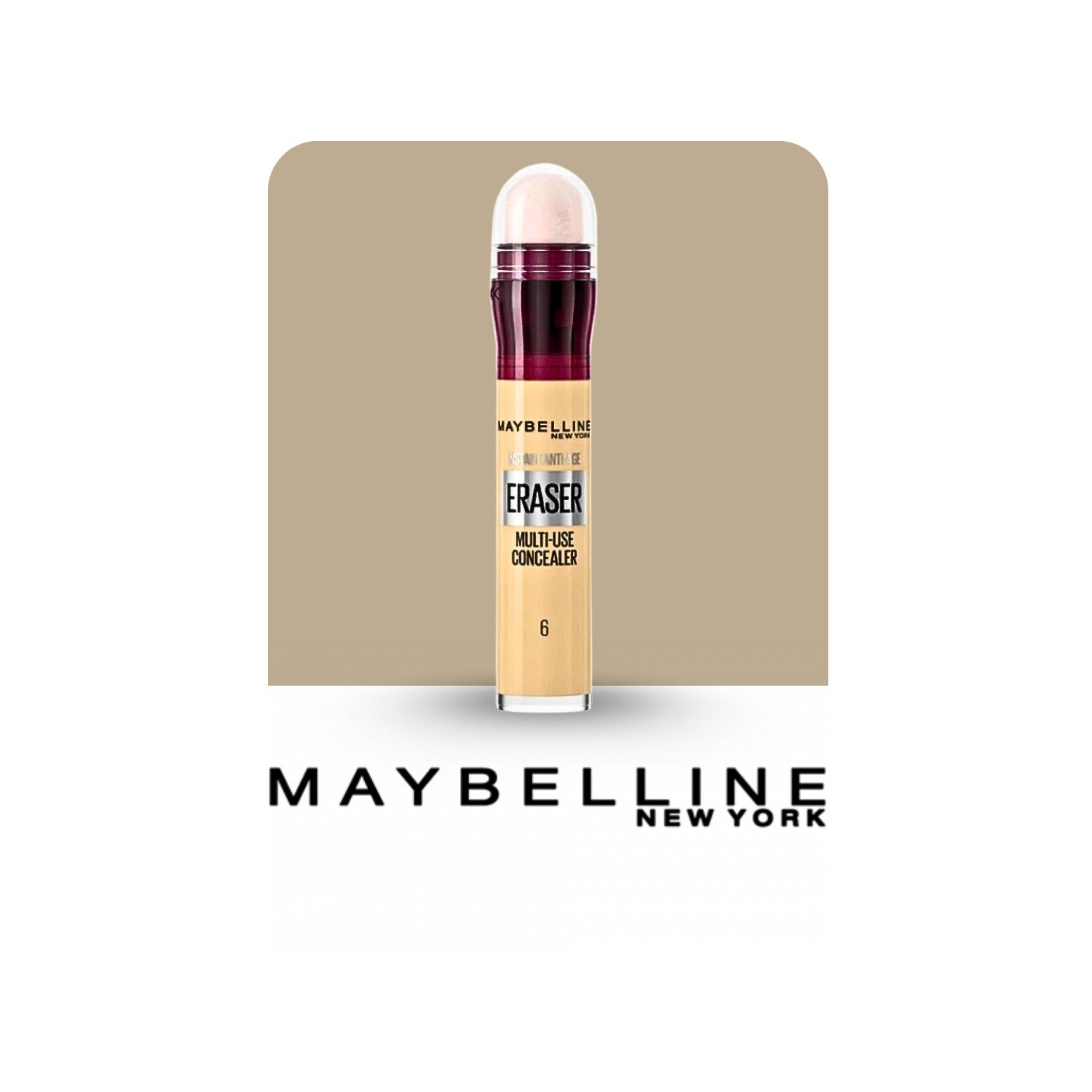 مايبيلين - MAYBELLINE