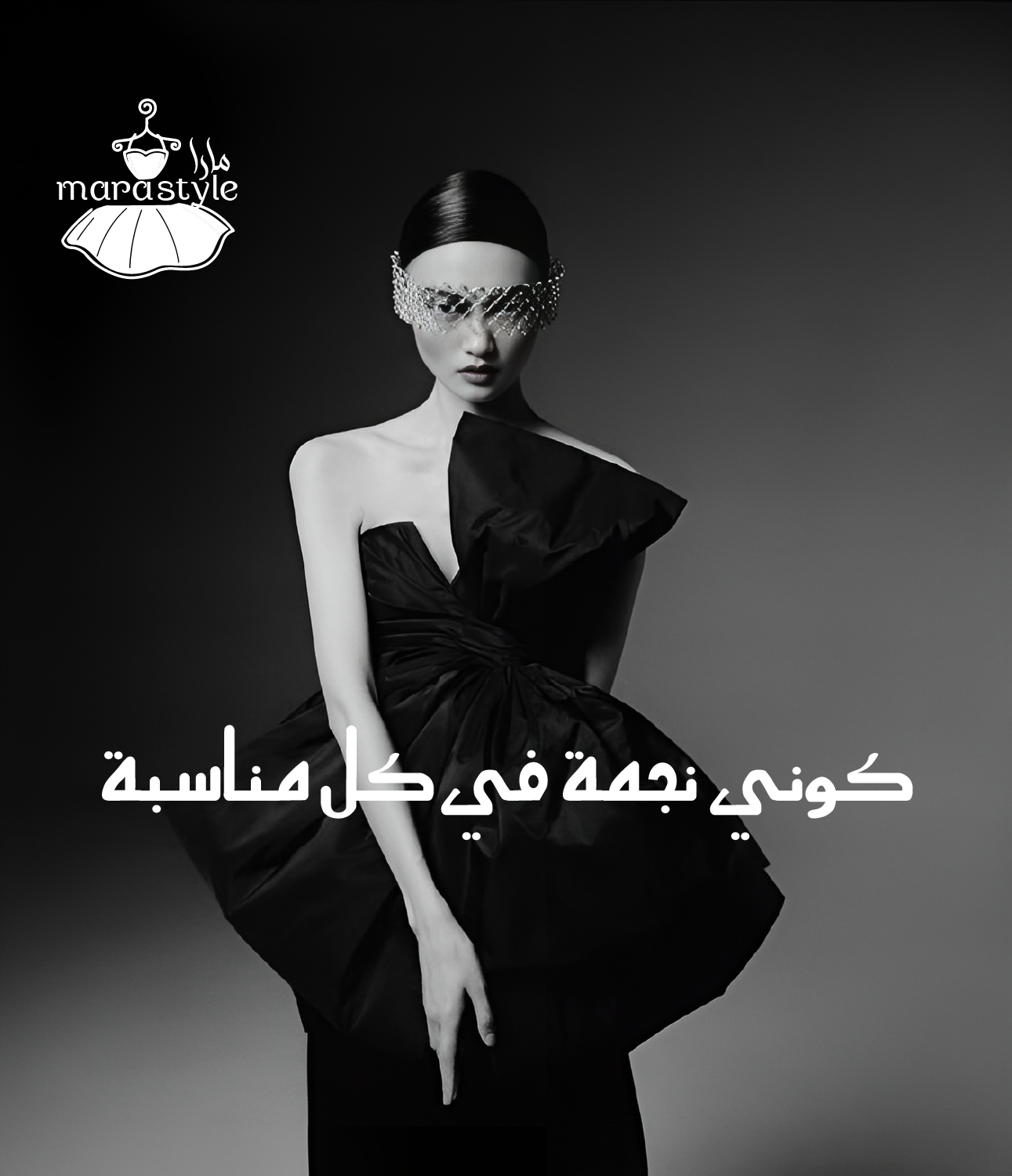 mara style image-slider-0
