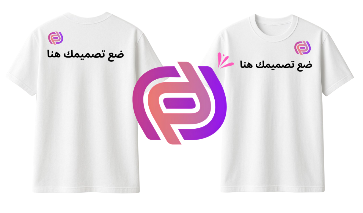 تيشيرت عادي