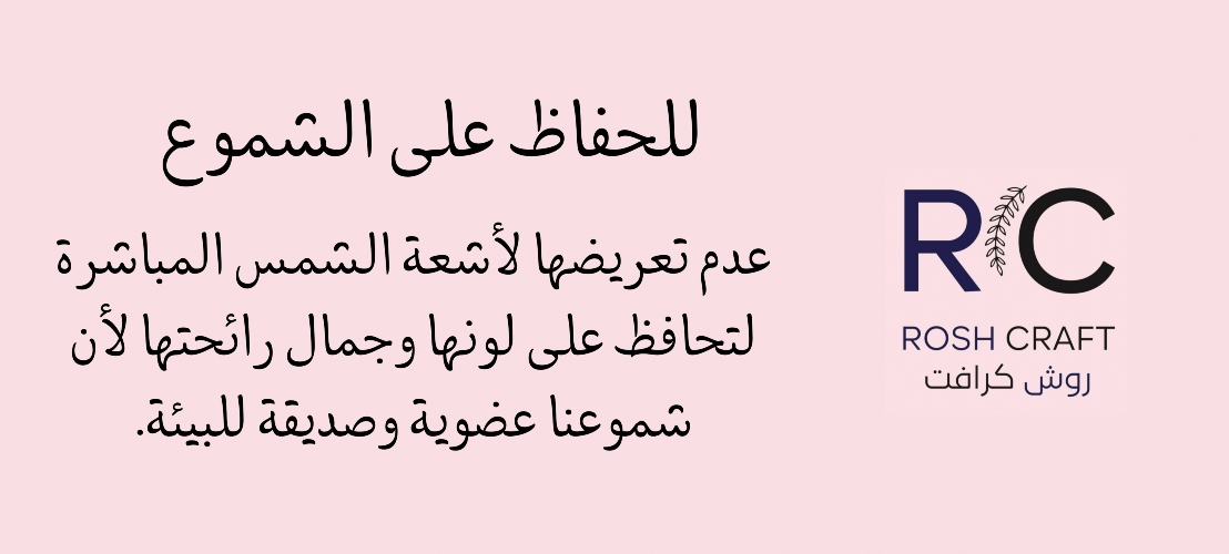 روش كرافت image-slider-2