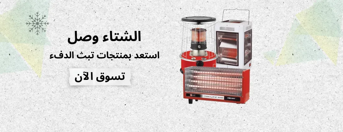 واحة التقنية image-slider-1