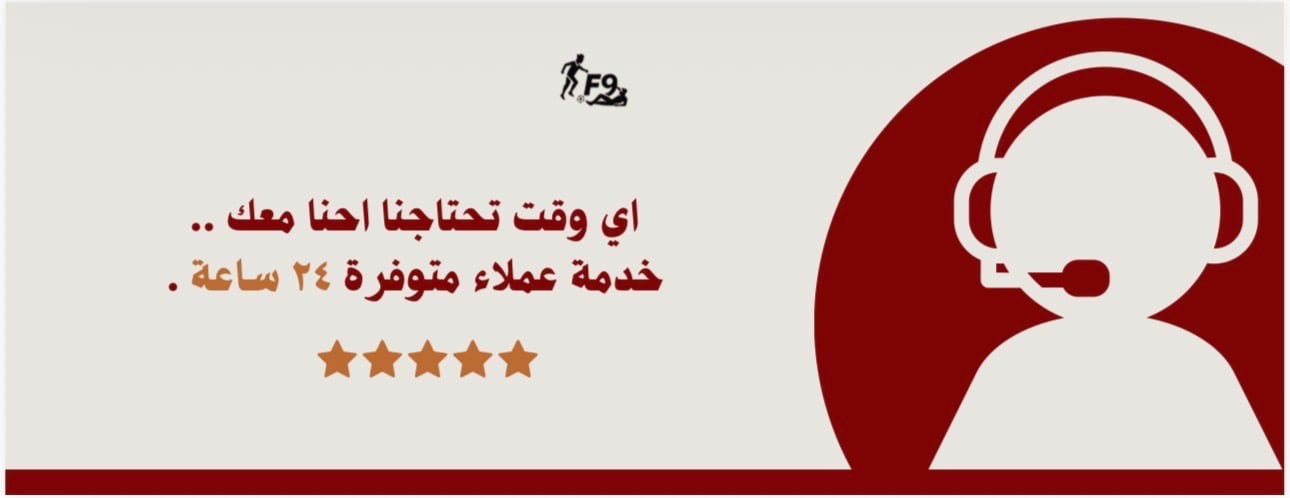 F9 store image-slider-3